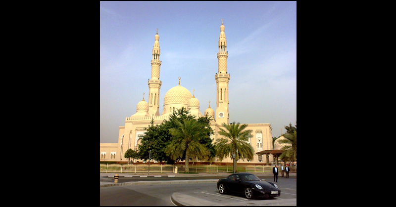 Visiting the Jumeirah Mosque in Dubai