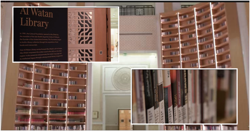 Qasr Al Watan Presidential Library in Abu Dhabi: A Journey into the UAE