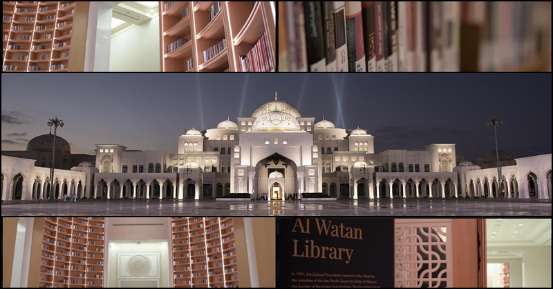 Qasr Al Watan Presidential Library in Abu Dhabi: A Journey into the UAE