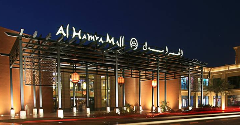 Malls to Visit in Kuwait