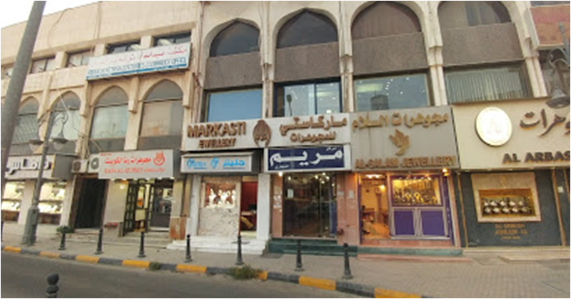 Malls to Visit in Kuwait