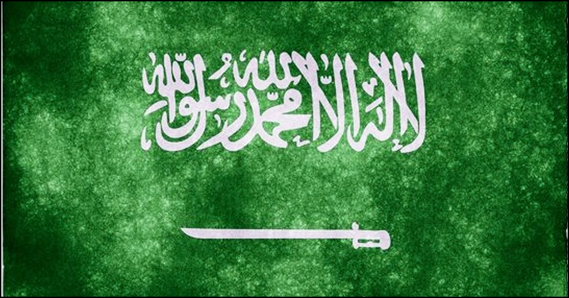 [GUIDE] List of Banned and Restricted Items in Saudi Arabia