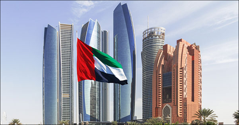 UAE Ranks 1st in Region, 5th in Global Competitiveness