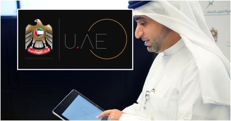 A First: UAE Gets Single-Letter Government Domain