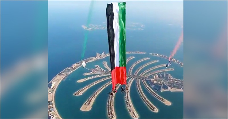 Watch: UAE Sets New World Record with Largest Flag Flown in Free Fall
