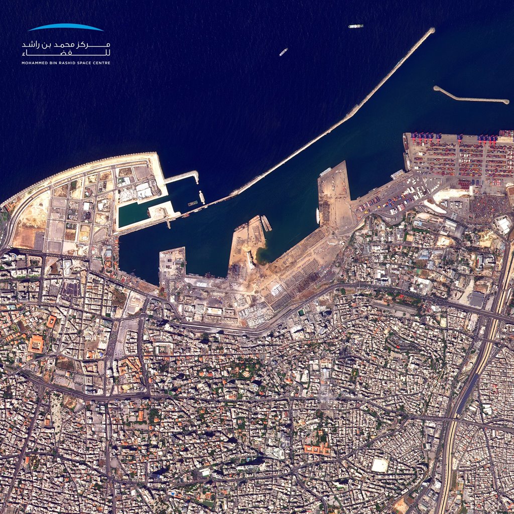 Beirut's port area after the blast