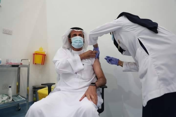 [LOOK] Saudi Gov’t Launches Free COVID-19 Vaccination Drive for Public