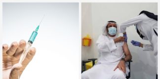[LOOK] Saudi Gov’t Launches Free COVID-19 Vaccination Drive for Public