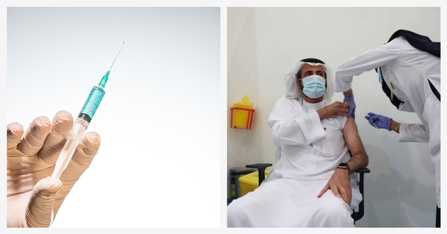 [LOOK] Saudi Gov’t Launches Free COVID-19 Vaccination Drive for Public