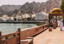 Oman Announces Temporary Closure of Land Borders to Curb Spread of COVID-19 Variant