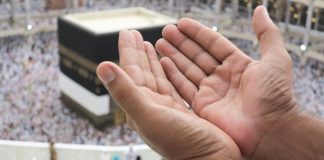 Saudi Arabia to Require COVID-19 Vaccination for Hajj 2021