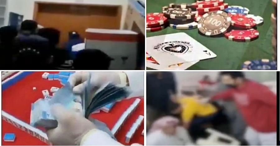 kuwait police raid gambling