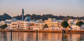 Oman to Enforce 5% VAT Starting April 16