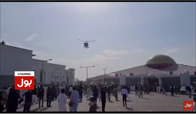 [WATCH] Money Showered on Guests from Helicopter at Pakistani Wedding