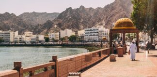 Oman Enacts 5% VAT on Goods and Services