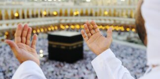Saudi Evaluates Plans for Hajj, Umrah this Year Amid Pandemic